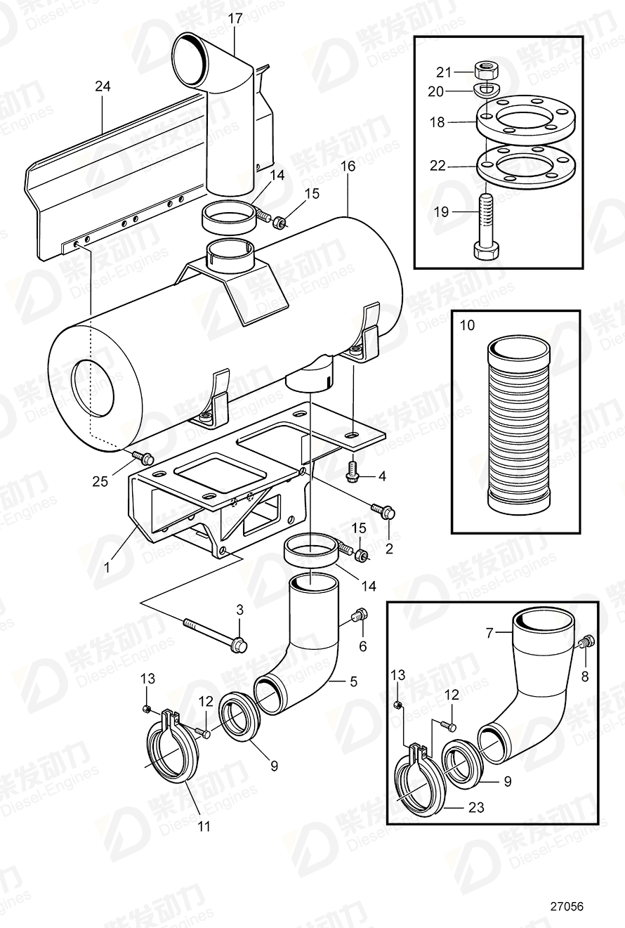 volvo penta Gasket 862593 Drawing volvo penta Gasket 862593 Drawing